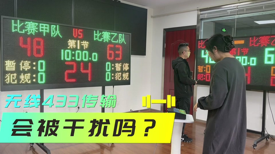 乐远科技四川